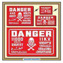 Akshar Danger Signages 12 x 12 inch Hanging Aluminium