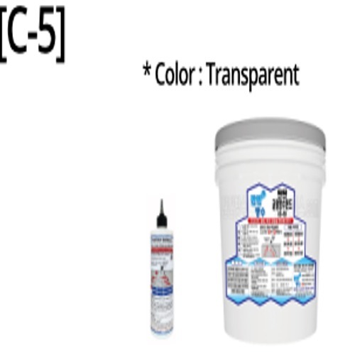 Tantan Waterproof Bond Liquid Integral Water Proofing Compound 1 & 15 kg