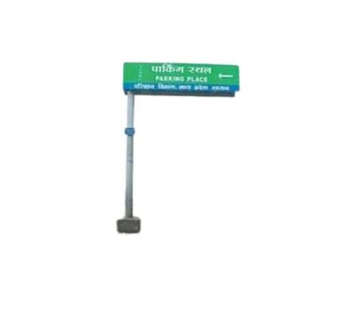 Cantilever Signages 4000 x 2100 mm Pole Mounted Aluminium