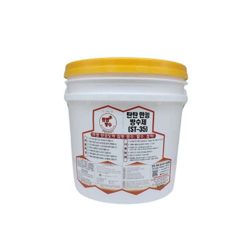 TANTAN NICE ST-35 Liquid Integral Water Proofing Compound 15 kg