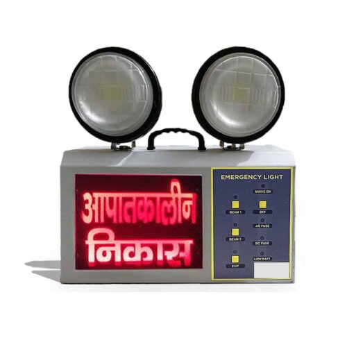 VTEL3250 2 x 20 W Emergency Light Unit Upto 4 hr Wall Mounting