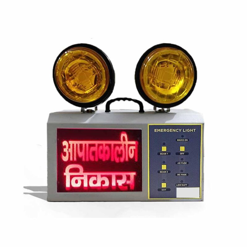 VTEL3250A 2 x 20 W Emergency Light Unit Upto 4 hr Wall Mounting