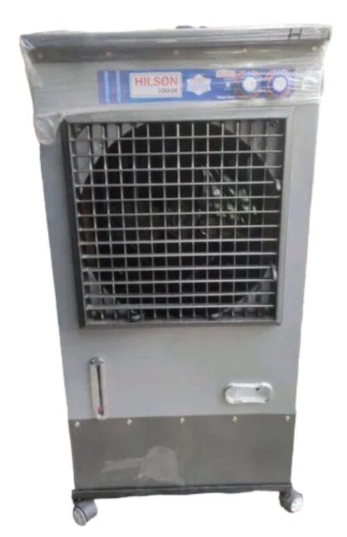 HILSON Mild Steel Grey 20 L Domestic Air Cooler