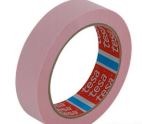 Crepe 0.5 inch Pink Masking Tape