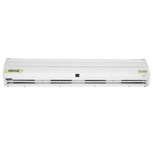 Mitzvah 221 mm Air Curtains ARP2090AP-3Y