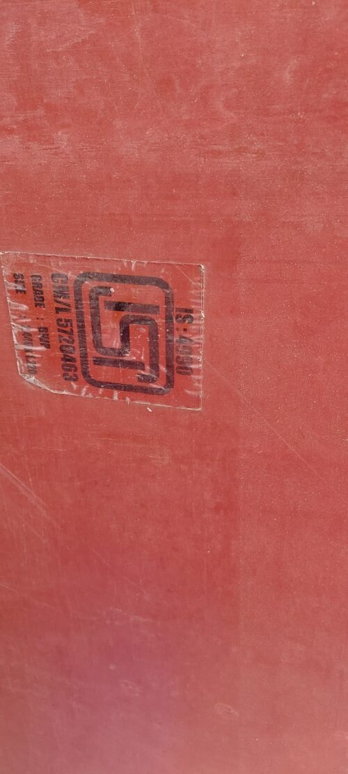 15751-35_image_0.jpg AEON Plywood 12 mm Coated (CSC) Shuttering Plywood 8 x 4 ft
