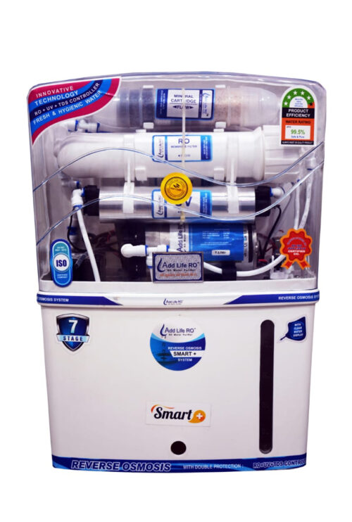 Wall Mounted Water Dispenser