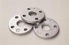 Aluminium Blind Flanges 15 - 1500 NB
