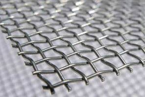 Double Crimped Wire Mesh Aluminium