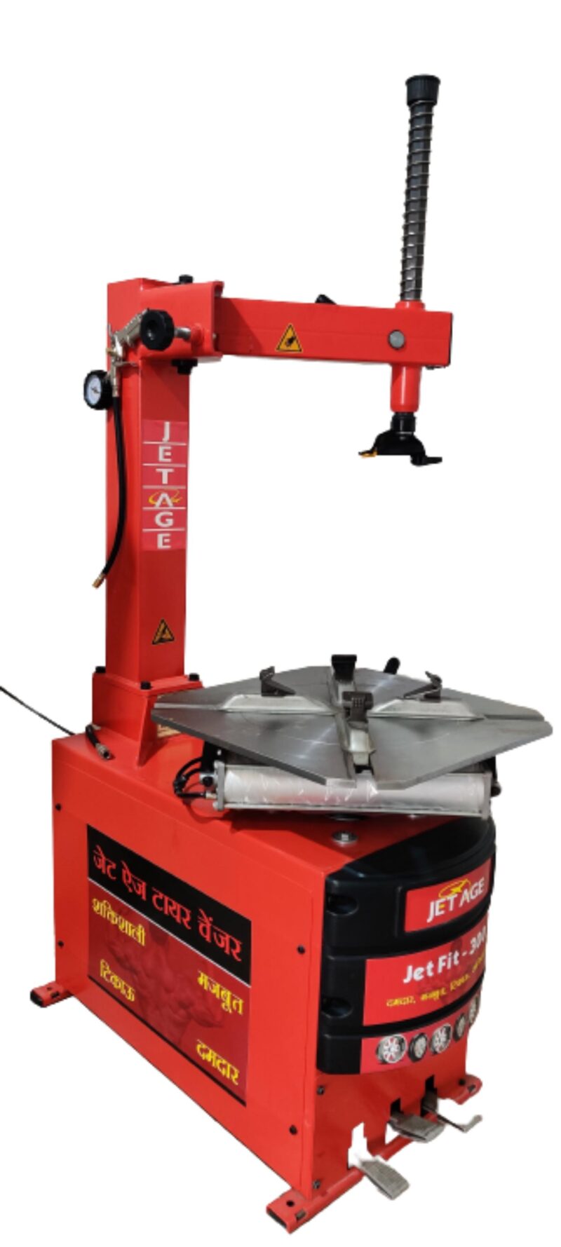 Tyre Changer 41 inch 10 rpm