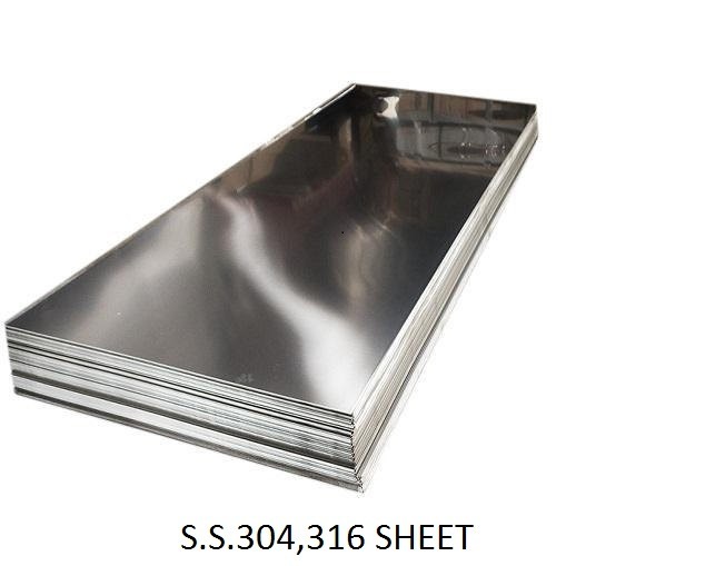 GAUTAM METAL CORPORATION 50 mm Stainless Steel Sheet SS 304, SS 314 1220 x 2438 mm