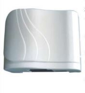 GSX-2000 Automatic Hand Dryer 20 - 25 Sec White