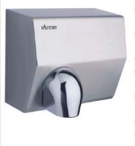 HK-2400 SA Automatic Hand Dryer 120 sec Silver