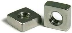 16036-1269_image_0.jpg SHAKTI ENGINEERING WORKS Square Nuts SS 304
