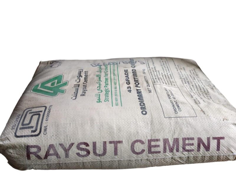Raysut Cement OPC 53 Grade Cement