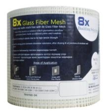 16045-16_image_0.jpg 15 m Fiberglass Mesh White