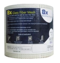 16045-20_image_0.jpg 15 m Fiberglass Mesh White