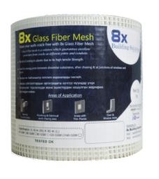 16045-21_image_0.jpg 15 m Fiberglass Mesh White
