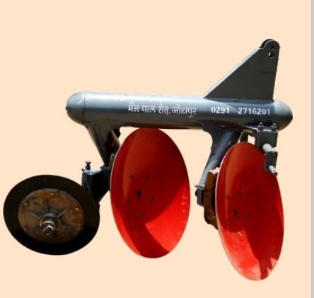 16051-4637_image_0.jpg NEW VIKAS KRISHI YANTRA 400 - 500 mm Disc Plough 26 - 100 HP 2 Discs