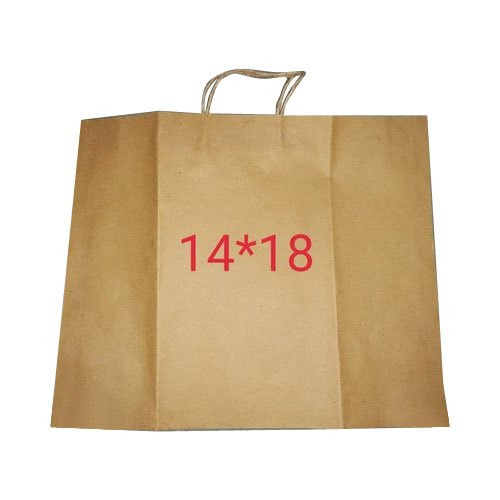 16117-836_image_0.jpg Plain Paper Bag 5 Kg Brown
