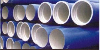 16182-52_image_1.jpg Pravin 100 mm Sand Cast CI Pipes 2.75 m Double Flanged