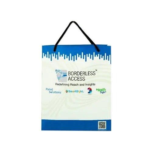 16252-484_image_0.jpg Plain Paper Bag 2 - 5 kg Printed