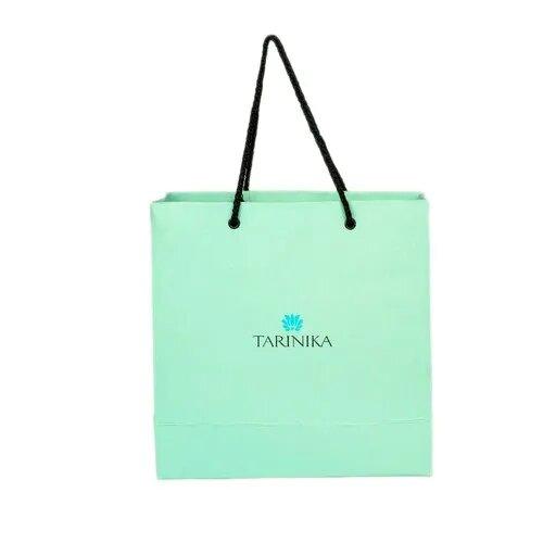 Plain Paper Bag 5 kg Green