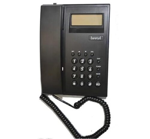 16280-1499_image_0.jpg Beetel C11 Corded IP Phone 2 Line LCD