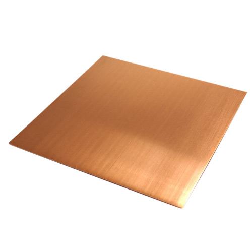 Copper Earth Plates 2 x 2 ft
