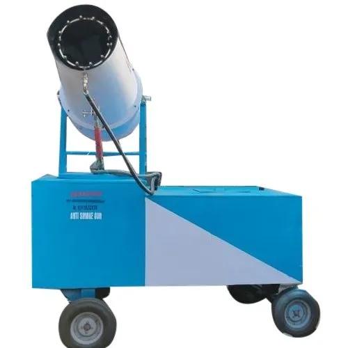 16345-91_image_0.jpg HRI Engineering ASG01 Semi Automatic Upto 3000 L Anti Smog Gun