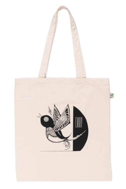Cotton Tote Bag Open Top 15 x 15 x 3 inch Off White