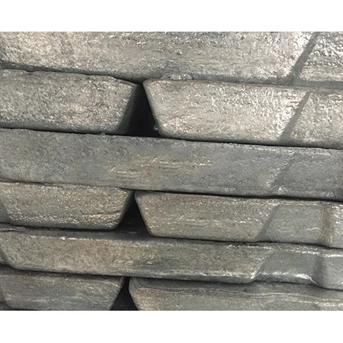 16700-17938_image_0.webp Himani Aluminium 2 m Ingots