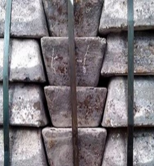 16700-18057_image_0.jpg Himani Antimony 2 m Ingots