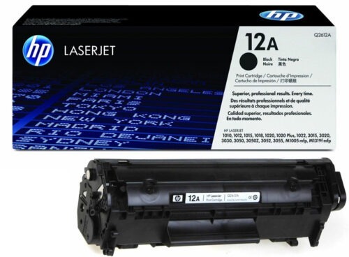 16829-8805_image_0.jpg HP Black NMPD 500 g Ink Printer Cartridge Consumable