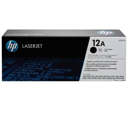 16855-480_image_0.jpg HP Black HP 500 g Toner Printer Cartridge Consumable