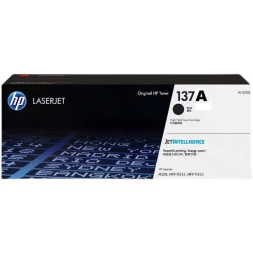 HP Black HP 500 g Toner Printer Cartridge Consumable