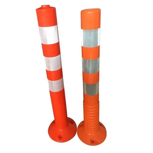 17085-1753_image_0.jpg AAIE Removable PVC Bollard