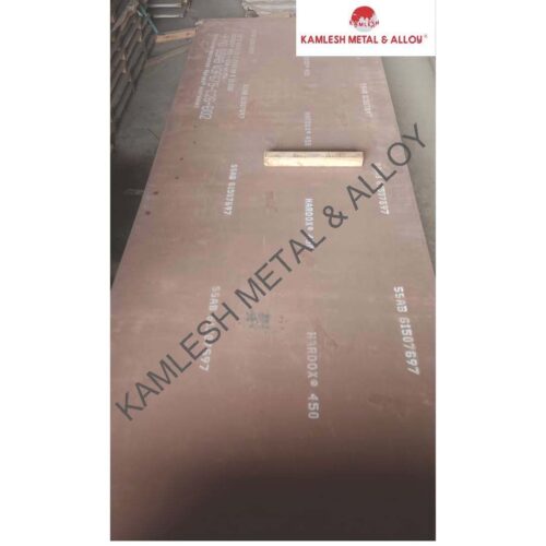 Hardox Plates 3 - 120 mm