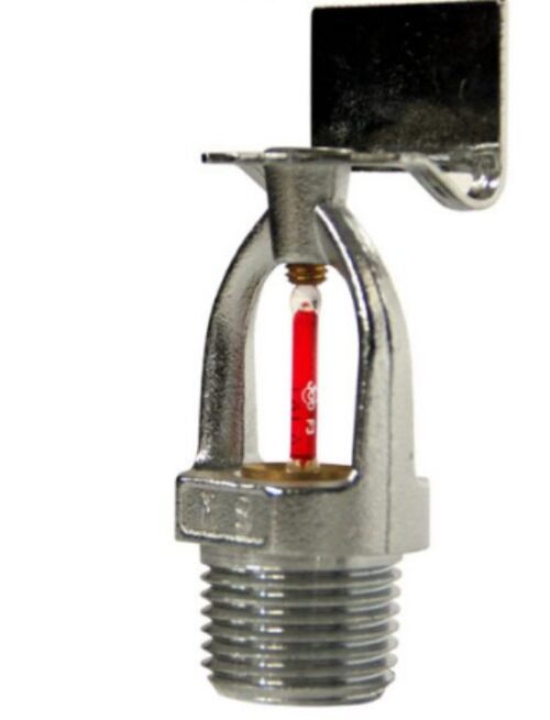 TT-25 12 mm Sprinkler Side wall 20 l/h