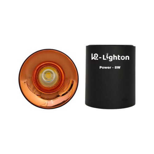 K2-Lighton CY8 8 W LED COB Light 800 Lumen Neutral White