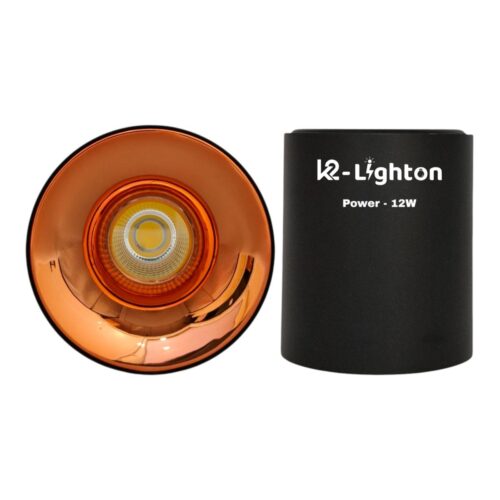 K2-Lighton CY12 12 W LED COB Light 1200 Lumen Neutral White